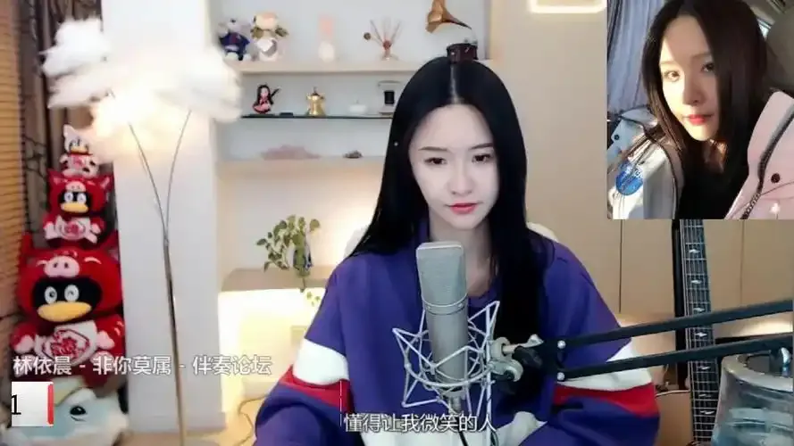 私密直播全婐app免费版用户头像展示图一